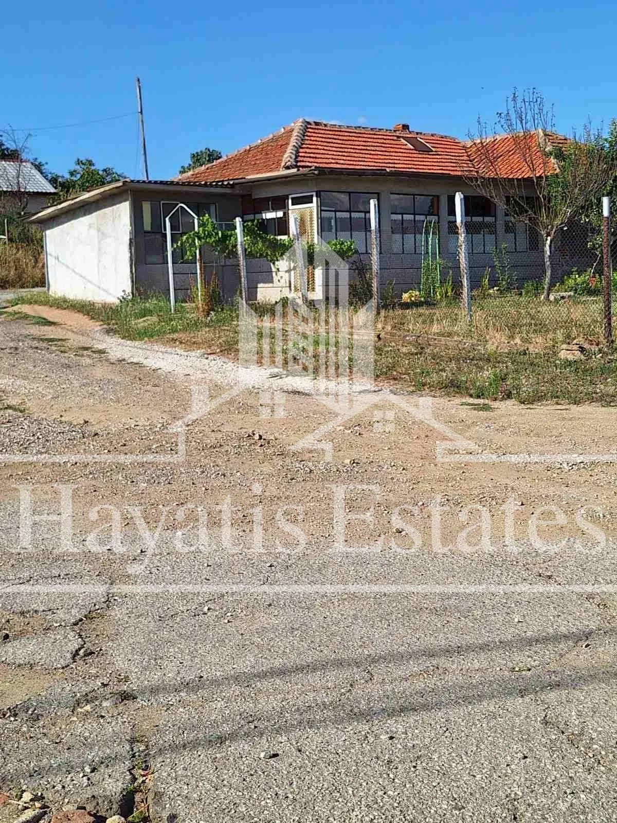 Едноетажна къща за продажба в с. Капитан Андреево