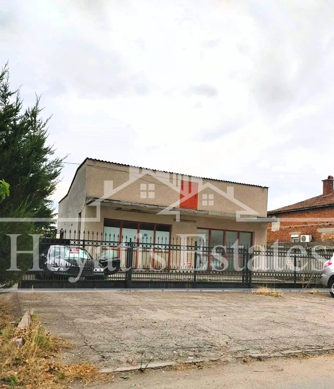 УПИ с търговски обект за продажба